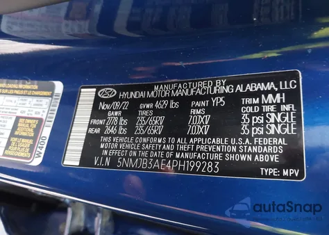 2023 Hyundai Tucson Sel из США, поврежденный, VIN 5NMJB3AE4PH199283